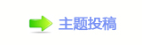 香⽮䒍饥❙桑捫䡲䒍饥﹖䝲㈀　㈀㐀䡲୎綏